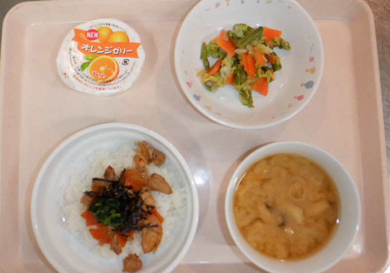 3月30日（土）